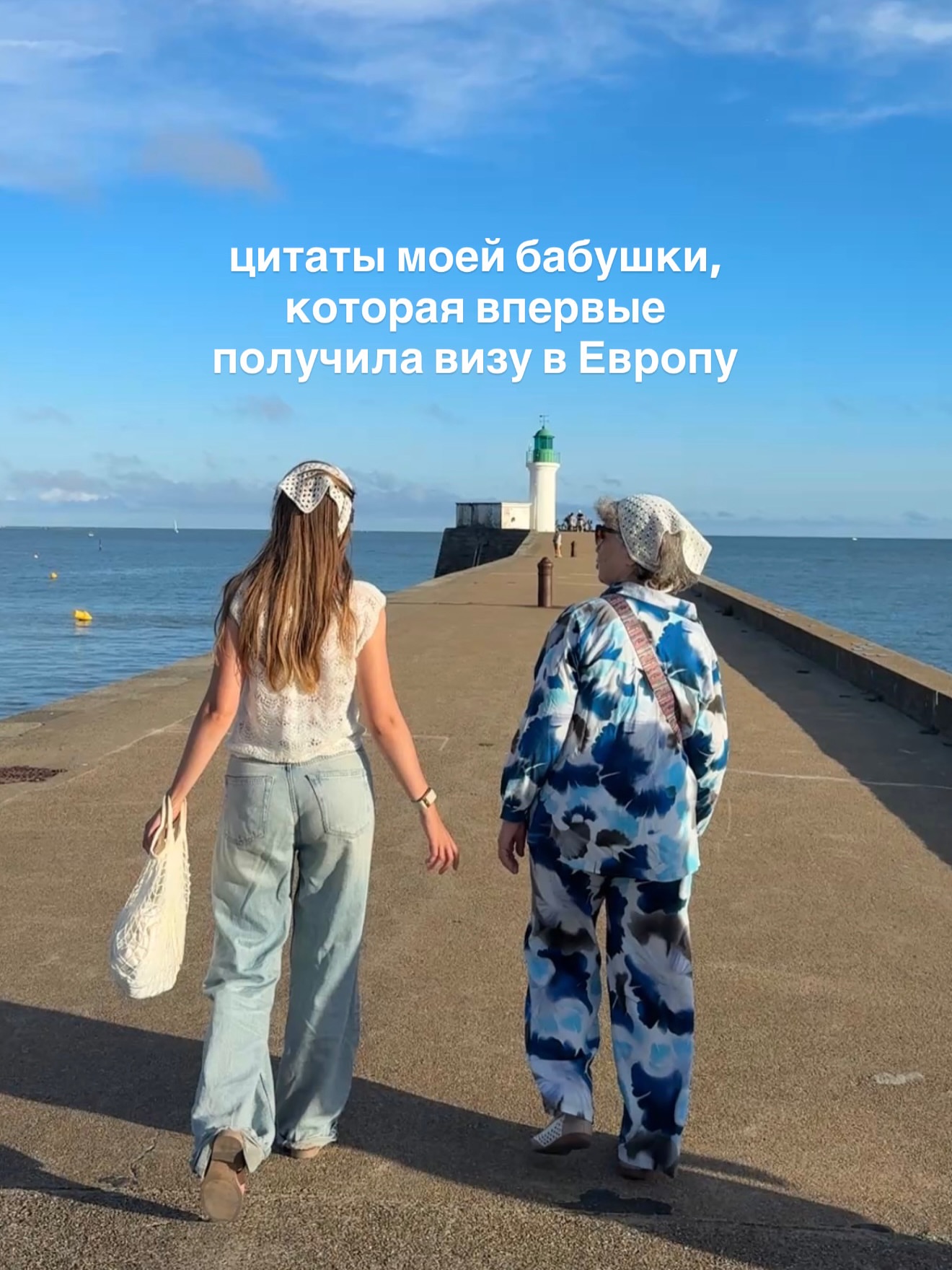📝💖 я напишу книгу.