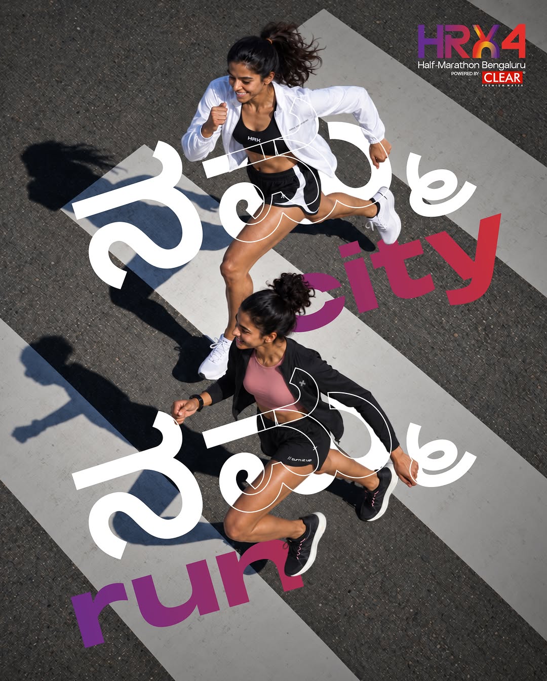 Your city. Your pace. Your run. Get ready to chase those miles with HRX Half Marathon Bengaluru. Have you registered yet? 15th November | NICE Road, Bengaluru #HRXHalfMarathonBLR #RunwithHrx #keepgoing [HRX, Half-Mara…