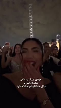 L’Oréal Paris LeDéfile عرض أزياء يحتفل بجمال المرأة بكل اشكالها واختلافاتها ❤️ @lorealparis #ledefileloreal #lorealparis #pfw