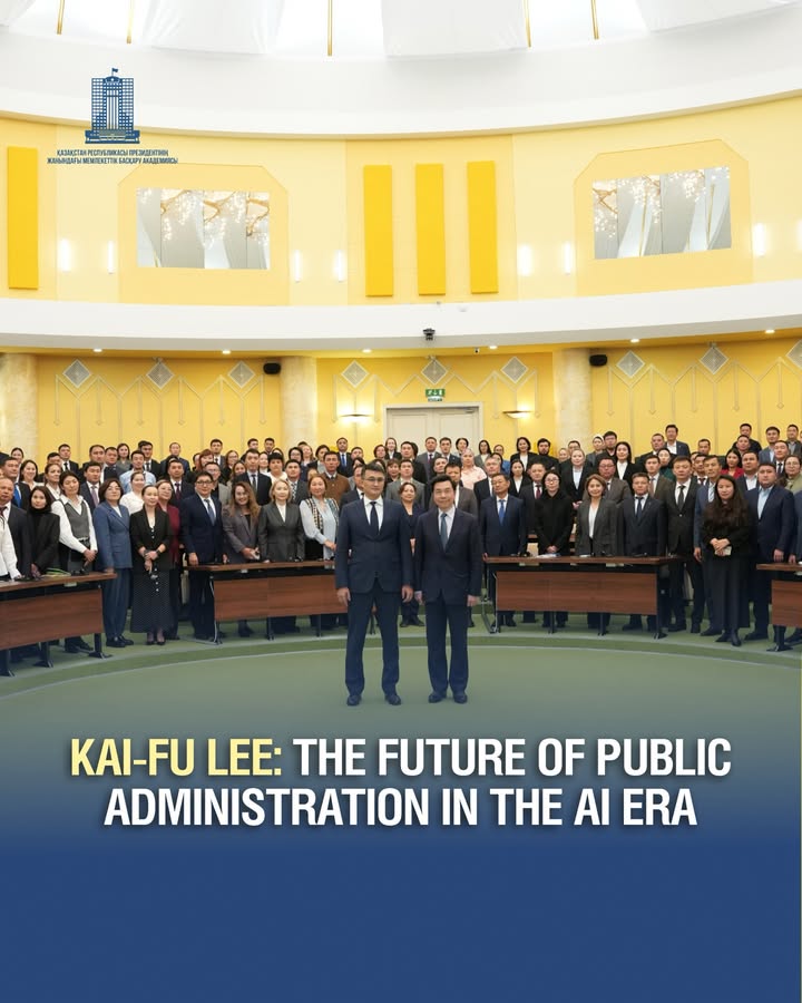 Kai-Fu Lee Delivers Lecture on Artificial Intelligence at the Academy A lecture by renowned artificial intelligence expert Kai-Fu Lee was held at the Academy of Public Administration under the President of the Republi…