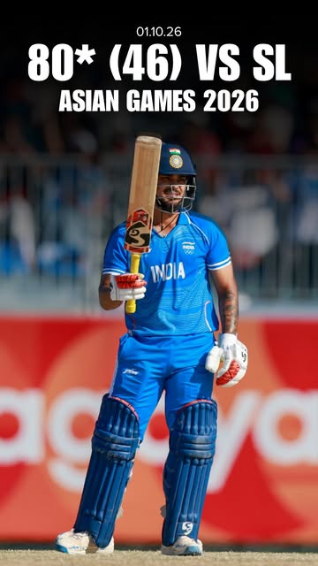 Khel gaye, Ishan bhai 🔥 [Ami India, Ishan Kishan, Asian Games 2026, INDvSL]