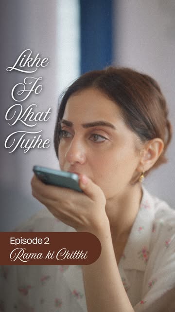 Episode Two | Rama ki Chitthi How do you tell a stranger that their friend is dead? Presented by @underneat.in 🤎 A @tulseaoriginal | produced by @tulseatalent @versis_entertainment Comfort, confidence, womanhood. Tha…