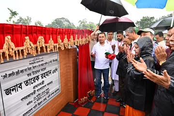 ফেনী জেলাধীন ‘মুহুরী-কহুয়া বন্যা নিয়ন্ত্রণ, নিষ্কাশন ও সেচ প্রকল্প পুনর্বাসন (১ম পর্যায়)’ শীর্ষক প্রকল্পের উদ্বোধনী অনুষ্ঠান। বৃহস্পতিবার, ০১ অক্টোবর ২০২৬ পরশুরাম, ফেনী