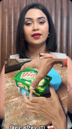 इस लड़के की मजबूरी रुला देगी आप को #viral #share #instagram #viralreels #bihari