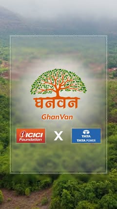 Inspired by Gandhiji’s vision of a better world, ‘Be the Change’ is about taking meaningful action towards a more sustainable future. Launched in 2024, Project ‘GhanVan’ is a collaborative effort by ICICI Foundation, …