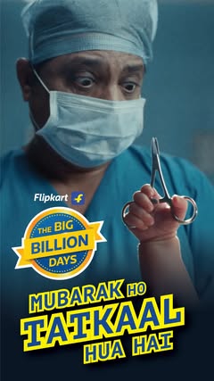 🚨 ONLY 1 LEFT 🚨 When the deals you’ve been eyeing for months finally drop and you’re hit with this, don’t ugly cry and spiral 😭 Just Tatkaal 😎 This Flipkart Big Billion Days, grab impossible-to-get deals with Tatk…