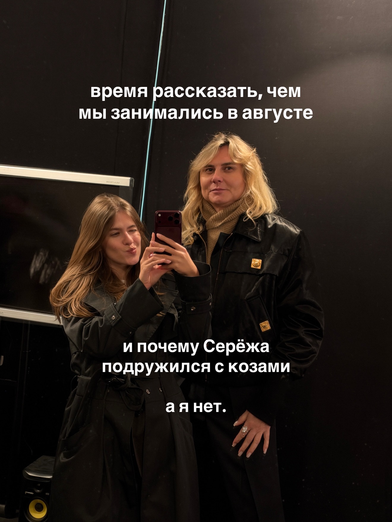 тот случай, когда музыку на карусель нельзя накладывать по некоторым этическим соображениям @greywiese ждем вторую серию на ютубе.