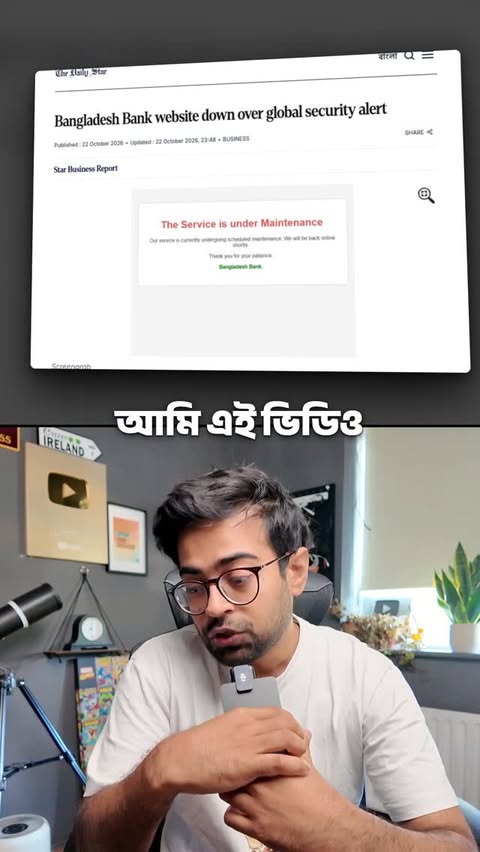 Bangladesh Bank took its website offline this week. So did government sites in the Netherlands, France, Denmark and Finland. Japan's Prime Minister told every website owner in the country to patch now or take their si…