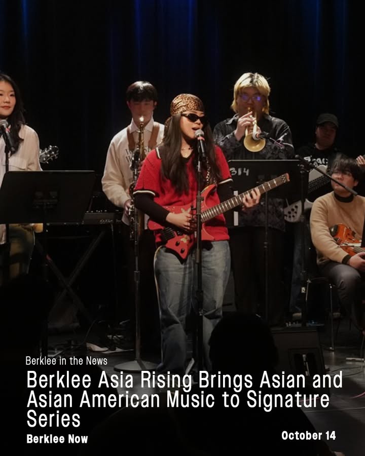 This week at Berklee 🗞️