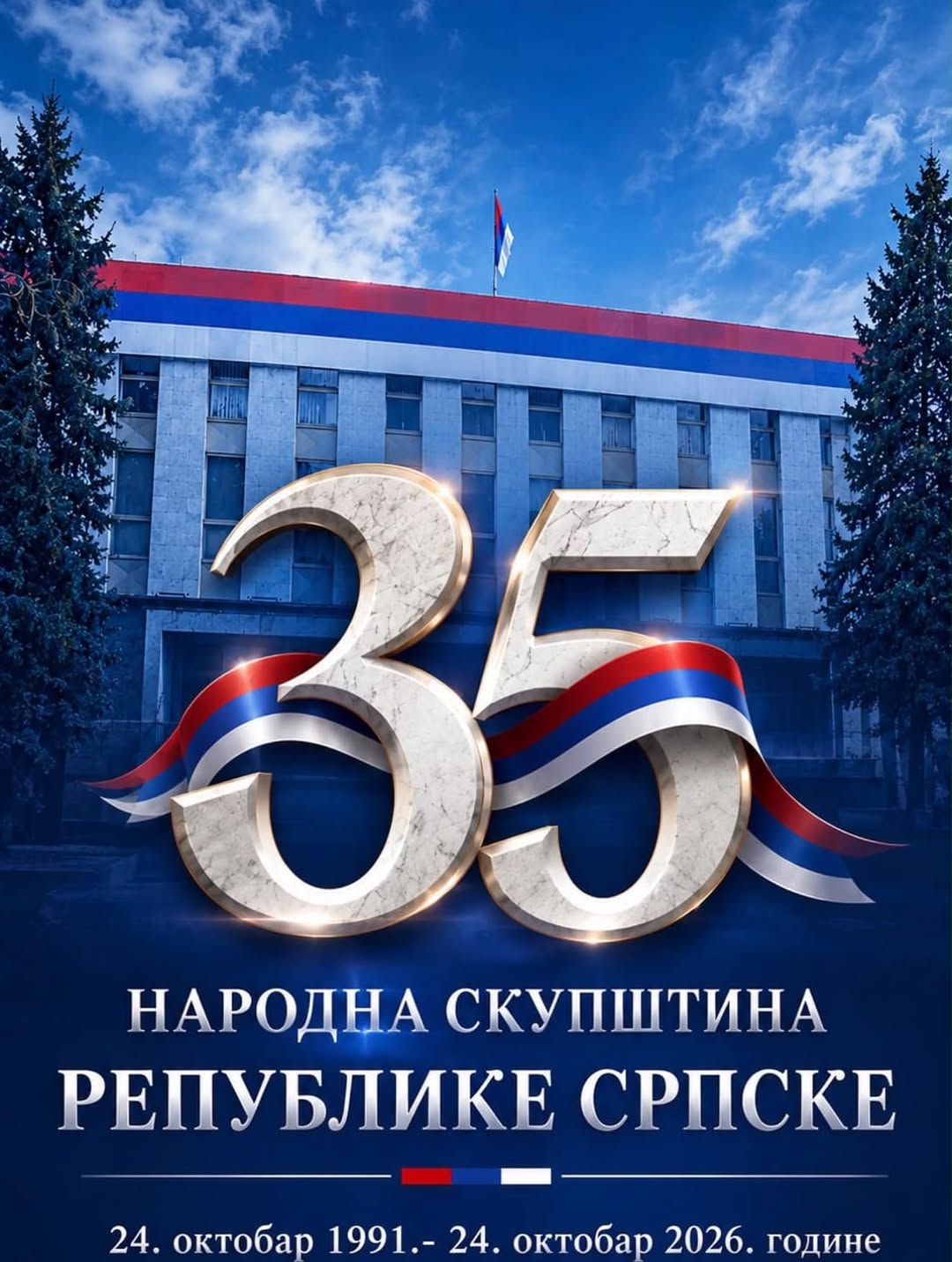 Честитам мом пријатељу @nenad_stevandic и свим народним посланицима 35 година од оснивања Народне скупштине Републике Српске. Поносни смо на нераскидиве везе Републике Србије и Републике Српске и на никад интензивнију…
