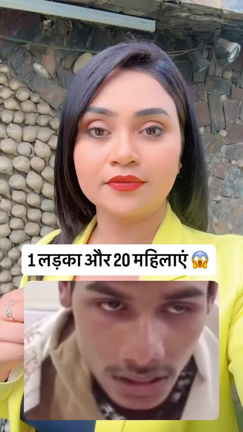 1 लड़के ने कई महिला पुलिस कर्मियों को बनाया शिकार #viral #share #viralreels #instagram #viralvideos