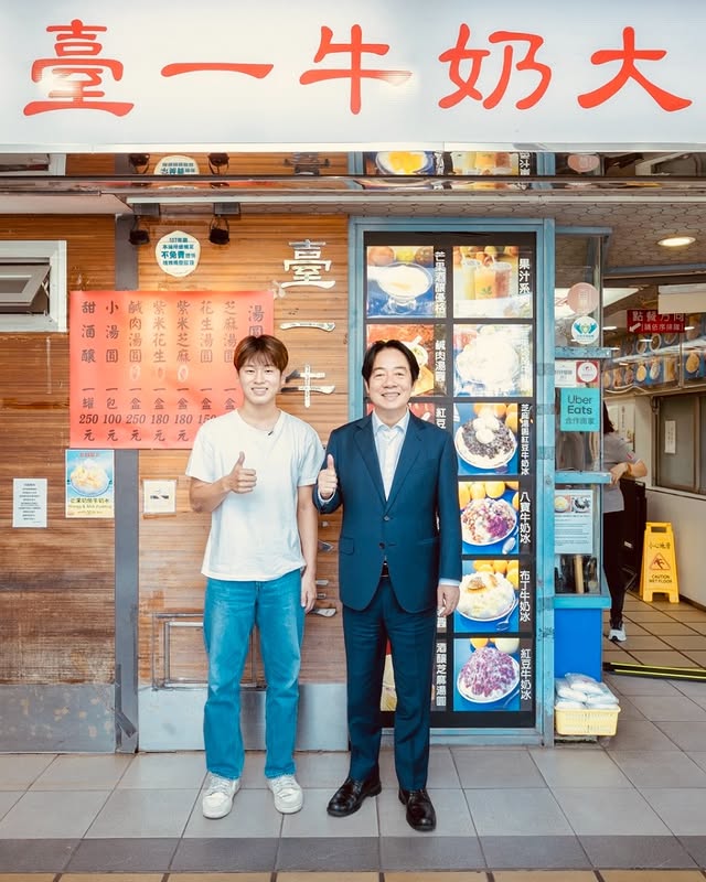 「這樣的出國機會，是連作夢都不敢想的。」 前陣子，我收到台南白河孩子勇杉的一封信。信裡，他寫下自己前往冰島的心情，也謝謝「青年百億海外圓夢基金計畫」，讓他有機會走出去看看世界。 讀完信後，我很想見見他。因此，我約了這位台大學弟，到臺一牛奶大王吃冰，聽他聊聊剛開學的生活，也聽他分享這趟旅程帶來的改變。 最讓我感動的是，勇杉回國後，又把冰島的故事帶回後壁高中，鼓勵學弟妹勇敢申請。 從白河到冰島，再走進台大。勇杉得到一個機會，也努力把這…