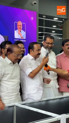 Mass Onam. Mass Excitement. A BMW Dream Come True! The lucky moment of the myG Mass Onam Bumper BMW Car Lucky Draw! The lucky winner was picked by Hon’ble Chief Minister Shri. V. D. Satheesan, in the presence of Hon’b…