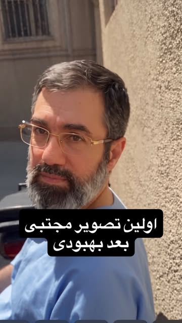 ⁨ . ویندوزش بالا نمیاد :))