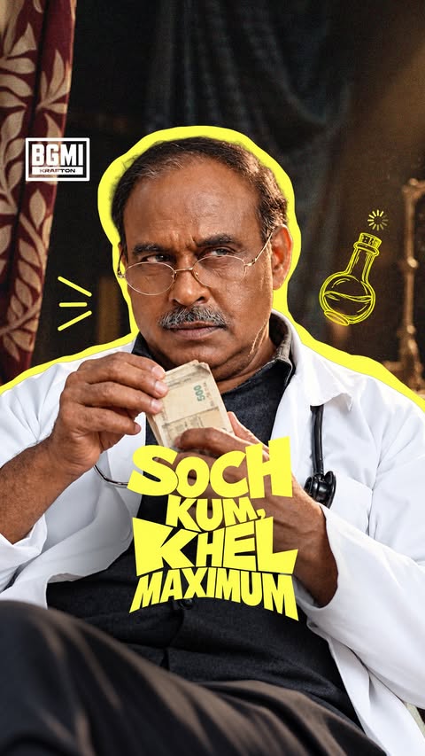 Bade muscles ka tha khwaab, Dhongi le gaya saare paise janaab! 😂 Aise chakkar mein padne se pehle socho do baar, Par BGMI khelne se pehle? Mat socho yaar! #BGMI