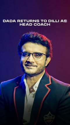 Dilli, it’s time for Dadagiri 🐅 Sourav Ganguly, Head Coach of the Tigers 🔥