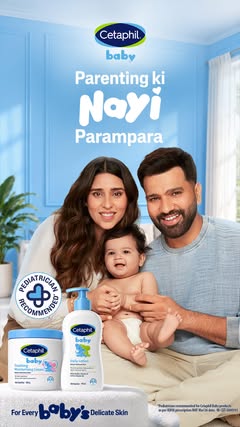 Baby kuch Mumma jaisa... 👩🏻‍🍼 Kuch Papa jaisa... 👨🏻‍🍼 But baby ki skin? Bilkul baby jaisi. 👶🏻 Very Delicate & Soft. 🩵 And delicate baby skin deserves gentle everyday care that is pediatrician recommended. 🍼�…