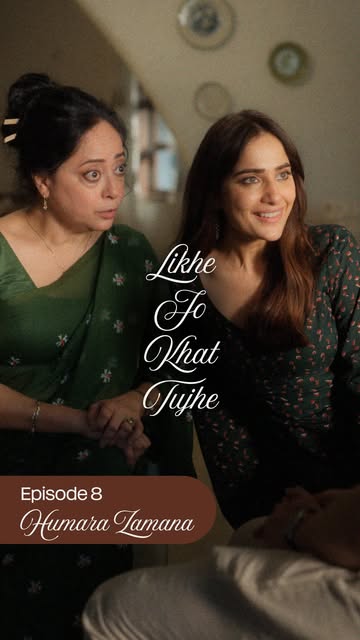 Likhe Jo Khat Tujhe - Episode Eight | Humara Zamana Aaj aap apni patra-mitra ko kya likhengi? Presented by @underneat.in 🤎 From @tulseaoriginals | produced by @tulseatalent @versis_entertainment Comfort, confidence, …