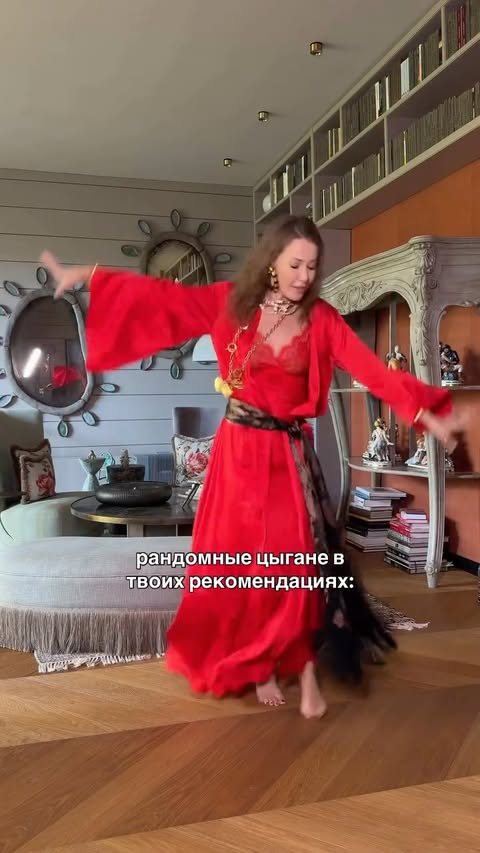 снова могнула