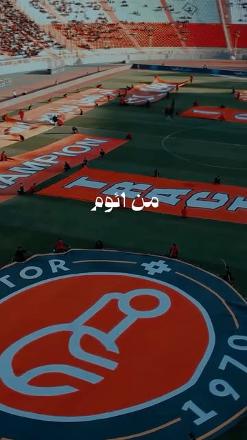 ❤️‍🔥♾️
