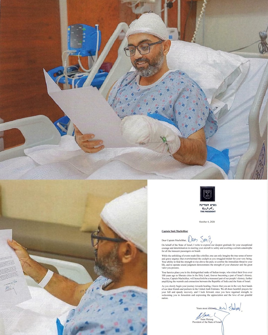 Captain Smit Machchhar, you are a hero of Israel, India, and all of humanity! In my letter to you which you received over the weekend, I shared our prayers for your full and speedy recovery. As I wrote in my letter, I…