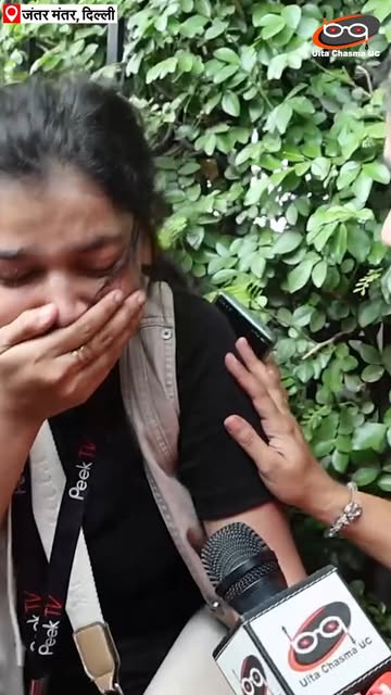 Peek tv की पत्रकार को प्रज्ञा जी ने पुलिस से छुड़ाया
