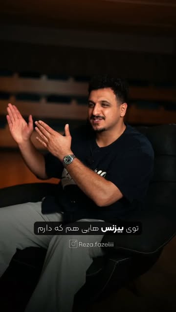 داستان جشن عروسی من و حکایت خیلیا... خیلی از بزرگان، تاجر ها و کاسب های قدیمی به همین دلیل و خارج نشدن از یک سری چارچوب ها به دلیل حرف بقیه از بقیه عقب موندن متاسفانه 🇨🇳 تو چاله ای به کندن ادامه نده 👌