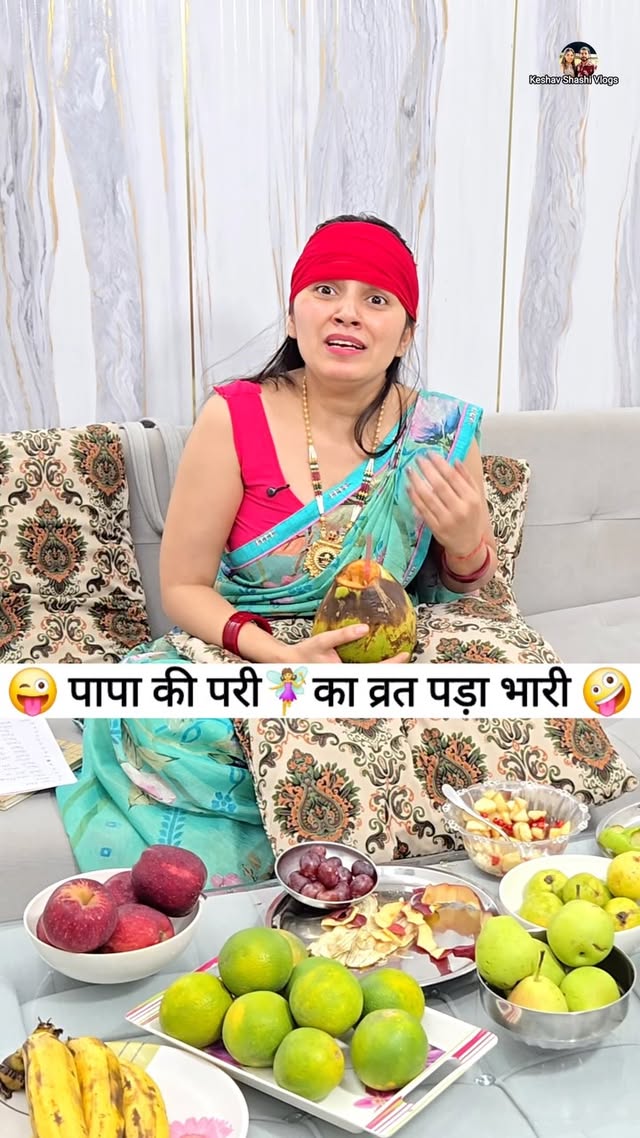 Vart nhi bhrat ho gya ye toh 🤣Viral Reels 😂Comedy Reels 😜 . . . #reels #viral #instagram #instagood #navratri