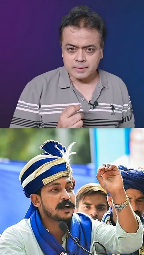 राहुल का दम, बीजेपी पर वार! चंद्रशेखर की पुलिस को चेतावनी- बच्चों को हाथ मत लगाना!