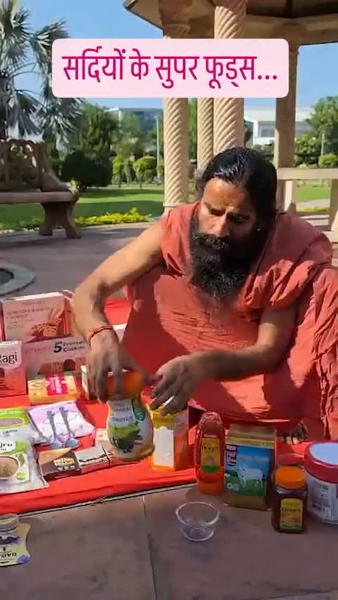 सर्दियों के सुपर फूड्स... #Winter #SuperFood #NaturalProtein #Millets #Biscuits OrganicProducts Cookies PatanjaliGhee