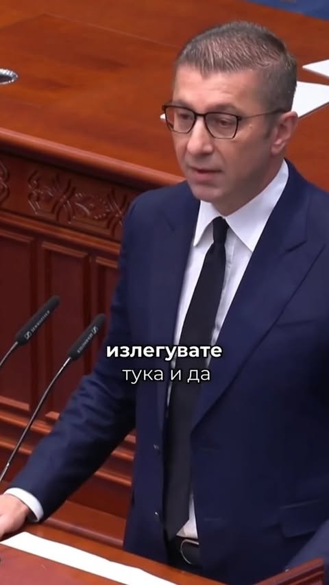 Господине Апасиев, најчесно, најпријателски и најдругарски ве повикувам да излезете на прес-конференција и таму да го повторите сето она што го зборувате од собраниската говорница. Немојте да лажете, инсинуирате и изм…