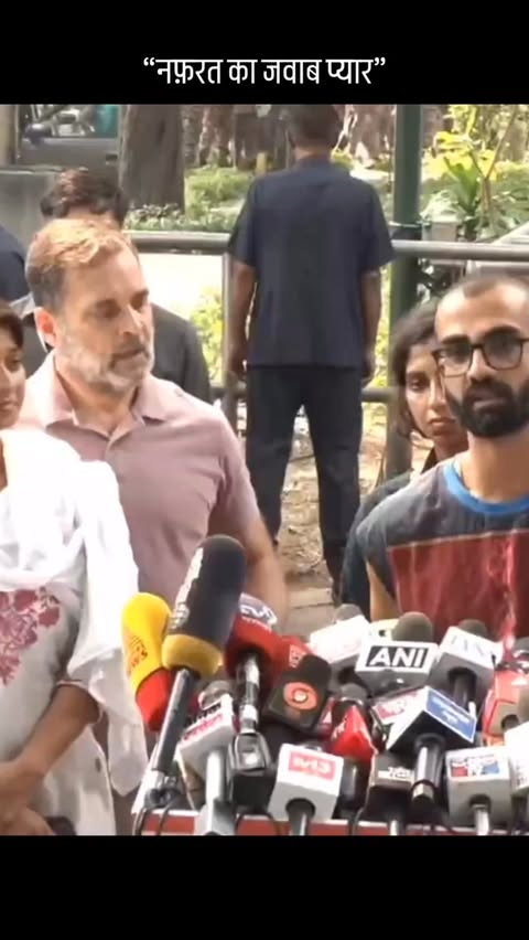 Meet Ramit Verma (Peeing Human) and Rahul Gandhi
