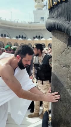 في رحاب مكة أرشيف