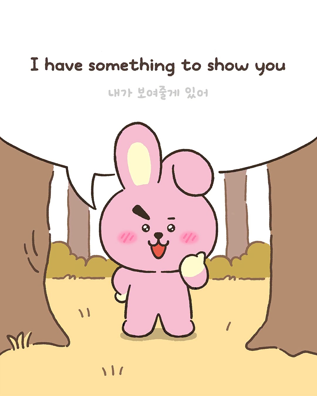 Hehe, we made something we love 🍁🧡 えへへ、BT21が一番好きな人を作ってみたよ🍁🧡 히히, 우리가 제일 좋아하는 걸 만들어봤어 🍁🧡 #BT21 #RJ #SHOOKY #CHIMMY #COOKY #VAN