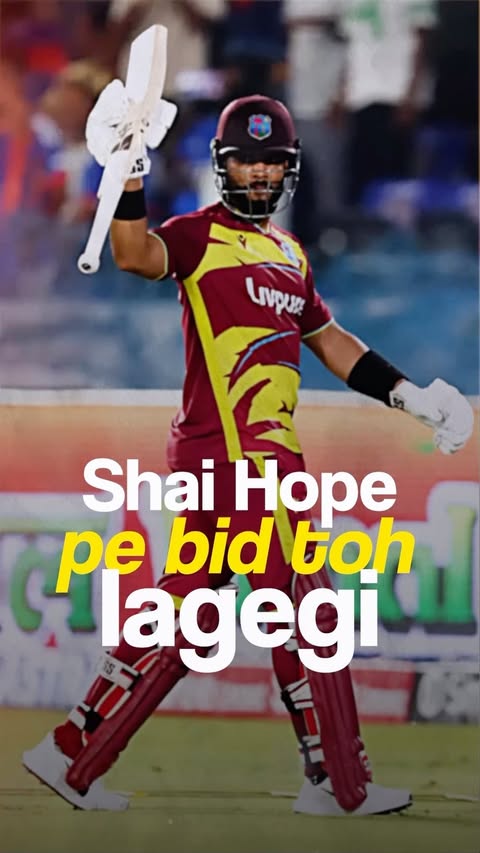 Would IPL teams look at Shai Hope at the auction - Let’s try and guess who could land him … apni bhi batao comments mai . . #cricket #ipl #ShaiHope