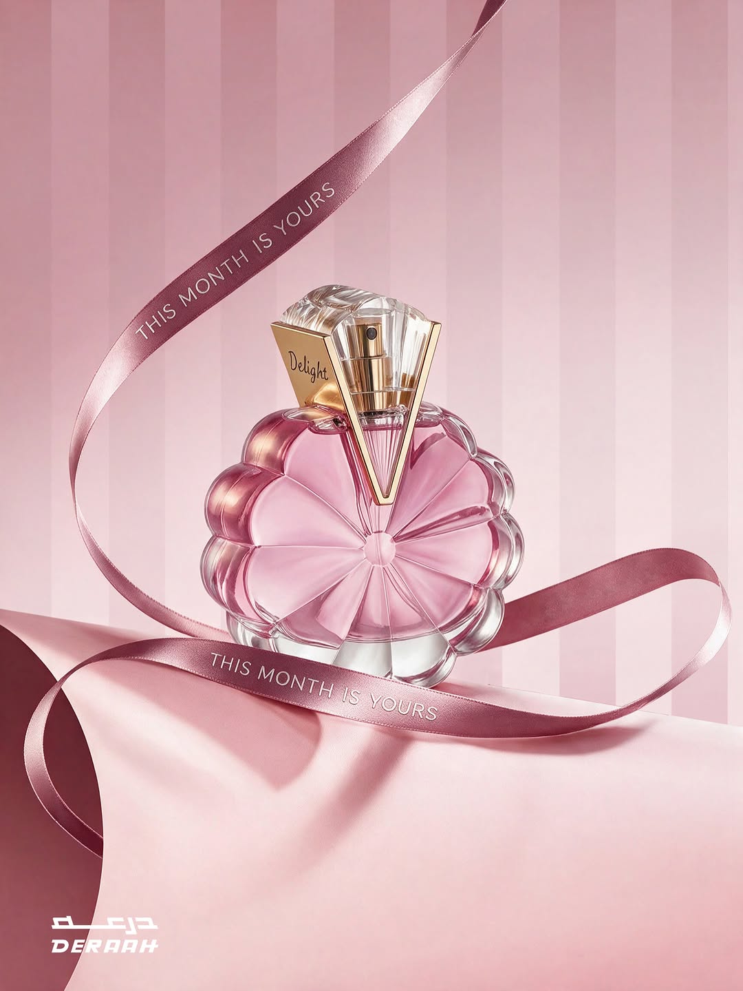 العطر اللي يسألونك عنه وين ما دخلتِ! 😉✨ ديلايت مو مجرد عطر، هو بصمتك الخاصة اللي تجمع بين الأناقة والانتعاش وتثبت بالذاكرة. 🌸 منشني صديقتك اللي يعجبها هالعطر أو تحب العطور الهادئة والناعمة! 👇💖 #درعه #عطر_ديلايت #ع…