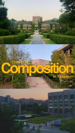 The Art of Composition in Yonsei💙🦅 영화같은 연세대 캠퍼스의 전경을 지금 확인해보세요! 제작 | SNS기자단 유현진 #연세대 #영화 #촬영 #composition #yonsei