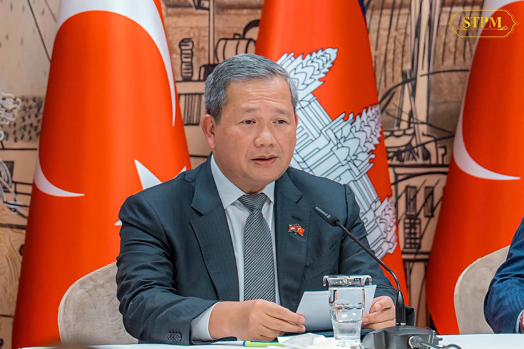 រួមជាមួយនឹង ឯកឧត្តម Recep Tayyip Erdoğan ប្រធានាធិបតី នៃសាធារណរដ្ឋតួកគីយ៉េ ធ្វើសន្និសីទសារព័ត៌មានរួម។ សាធារណរដ្ឋតួកគីយ៉េ ល្ងាចថ្ងៃសុក្រ ទី១៦ តុលា ២០២៦ Joint Press Conference with His Excellency Recep Tayyip Erdoğan, P…
