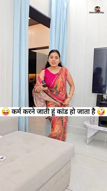 Bachi kuchi bil chal bhi baand 😂Viral Reels 🤣Comedy Reels 😂 . . . #viral #reels #instagood #instagram #love