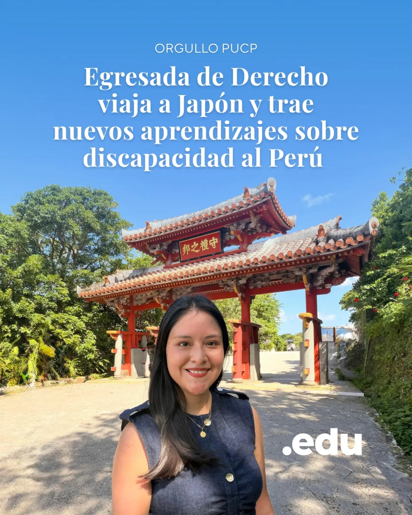 #OrgulloPUCP | ¿Qué puede aprender el Perú de Japón sobre la autonomía de las personas con discapacidad? Astrid Carolina Flores Huamani, egresada de Derecho PUCP, fue la única representante peruana en un programa de f…