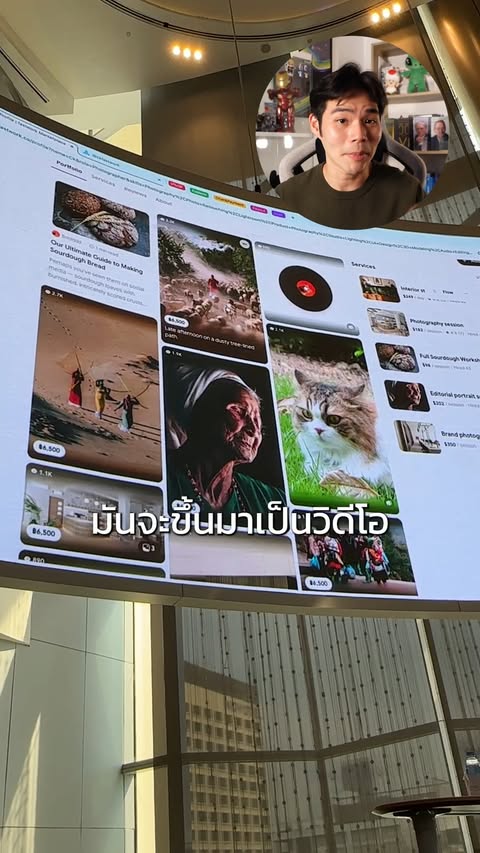 fastwork".com" เปลี่ยนจากเดิมยังไง? #fastwork #ckcheong #ckfastwork @ckfastwork