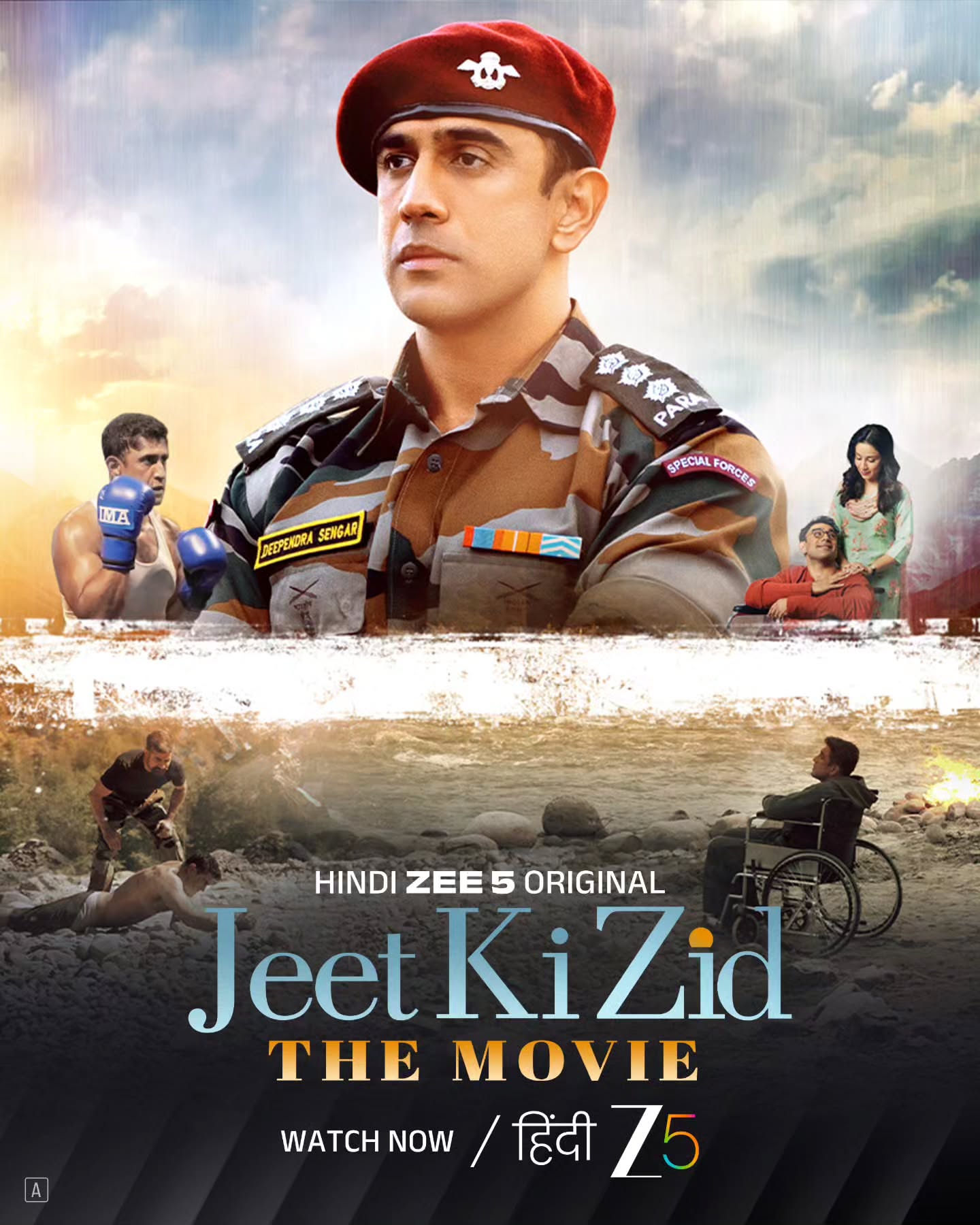 Ek soldier ki sabse badi jung hamesha battlefield par khatam nahi hoti. Dekhiye Major Deependra Sengar ki extraordinary journey. #JeetKiZidTheMovie - watch now only on Hindi Zee 5. #JeetKiZidTheMovieOnZee5 @theamitsad…