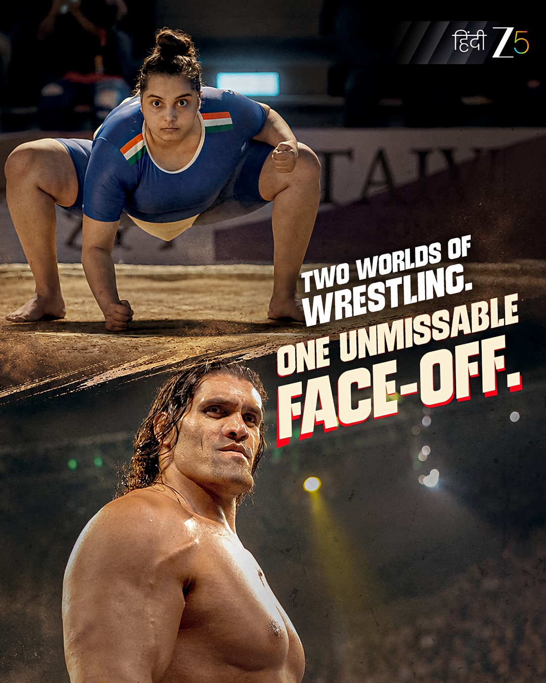 GET READY FOR A SHOWDOWN! The battle of the titans is about to begin. Witness this one-of-a-kind face-off between The Great Khali and Sumo Didi! #TheGreatKhaliVsSumoDidi