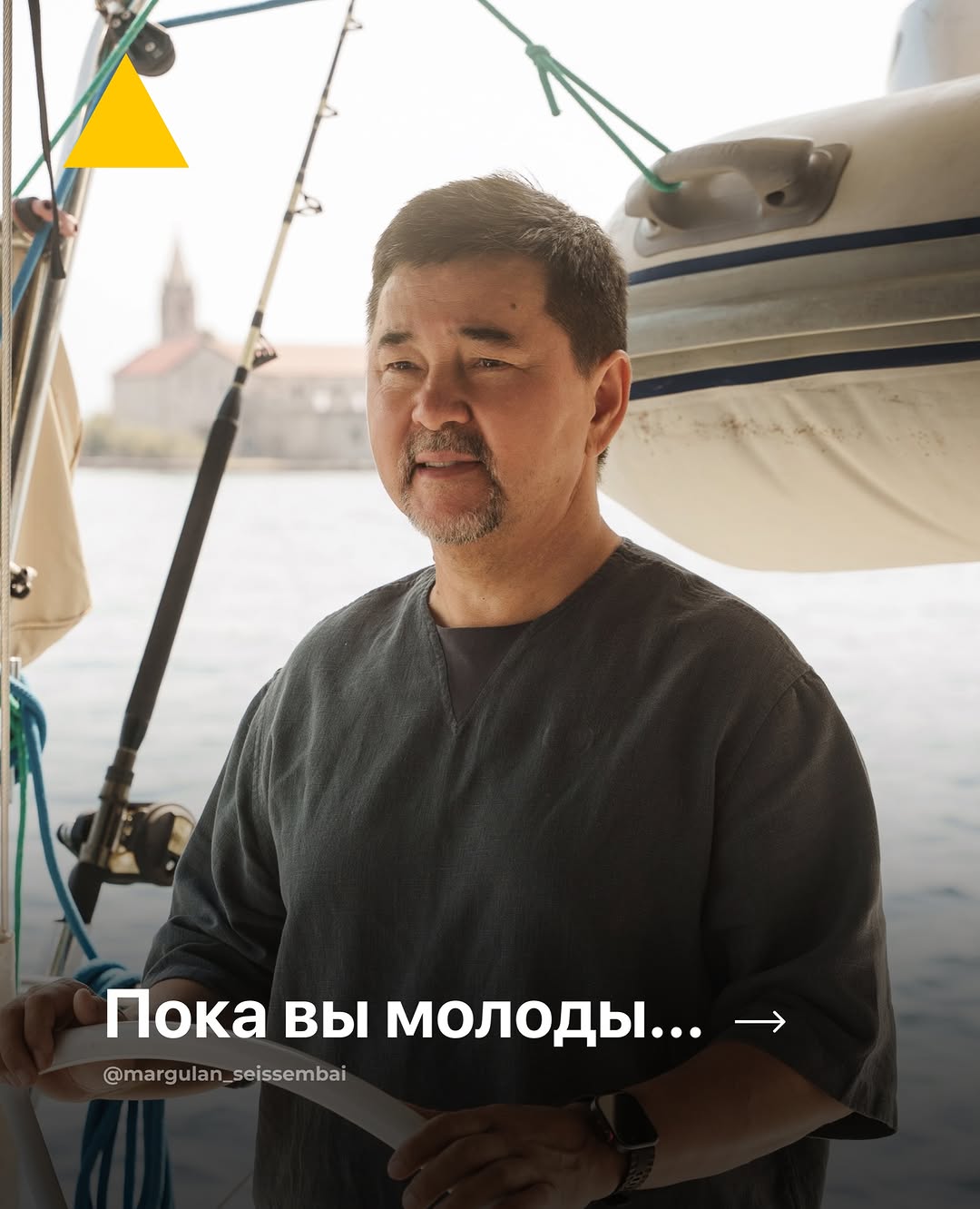 Смахивайте влево, чтобы просмотреть весь пост ⬅️