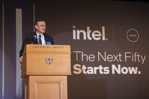 Japan has played a significant role in the history and evolution of Intel, of the Personal Computer and of the global semiconductor industry. Our founders had the foresight to establish Intel's presence in Japan in th…
