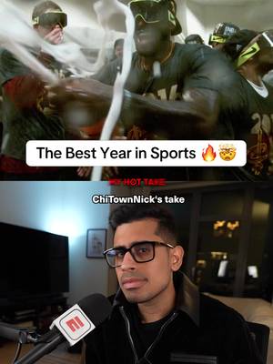 Is 2016 the best year in sports?