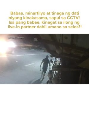 Paalala: Sensitibong paksa at video ang inyong mapapanood. Babae, minartilyo at tinaga ng dati niyang kinakasama, sapul sa CCTV! Isa pang babae, kinagat sa ilong ng live-in partner dahil umano sa selos?! #KMJS | Kapus…