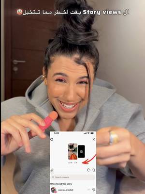 لا تخافوا و لكن احذروا
