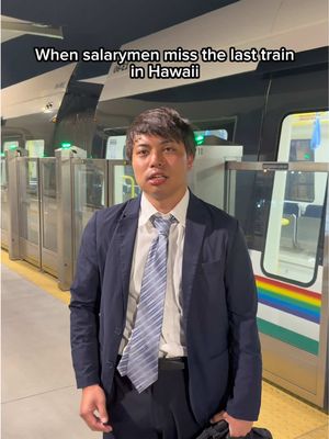 Hawaii Meltdown. #hawaii #japanese