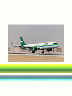 81 years in the air. A legacy connecting generations through every journey 💚✈️ #ThisIsHowWeFly